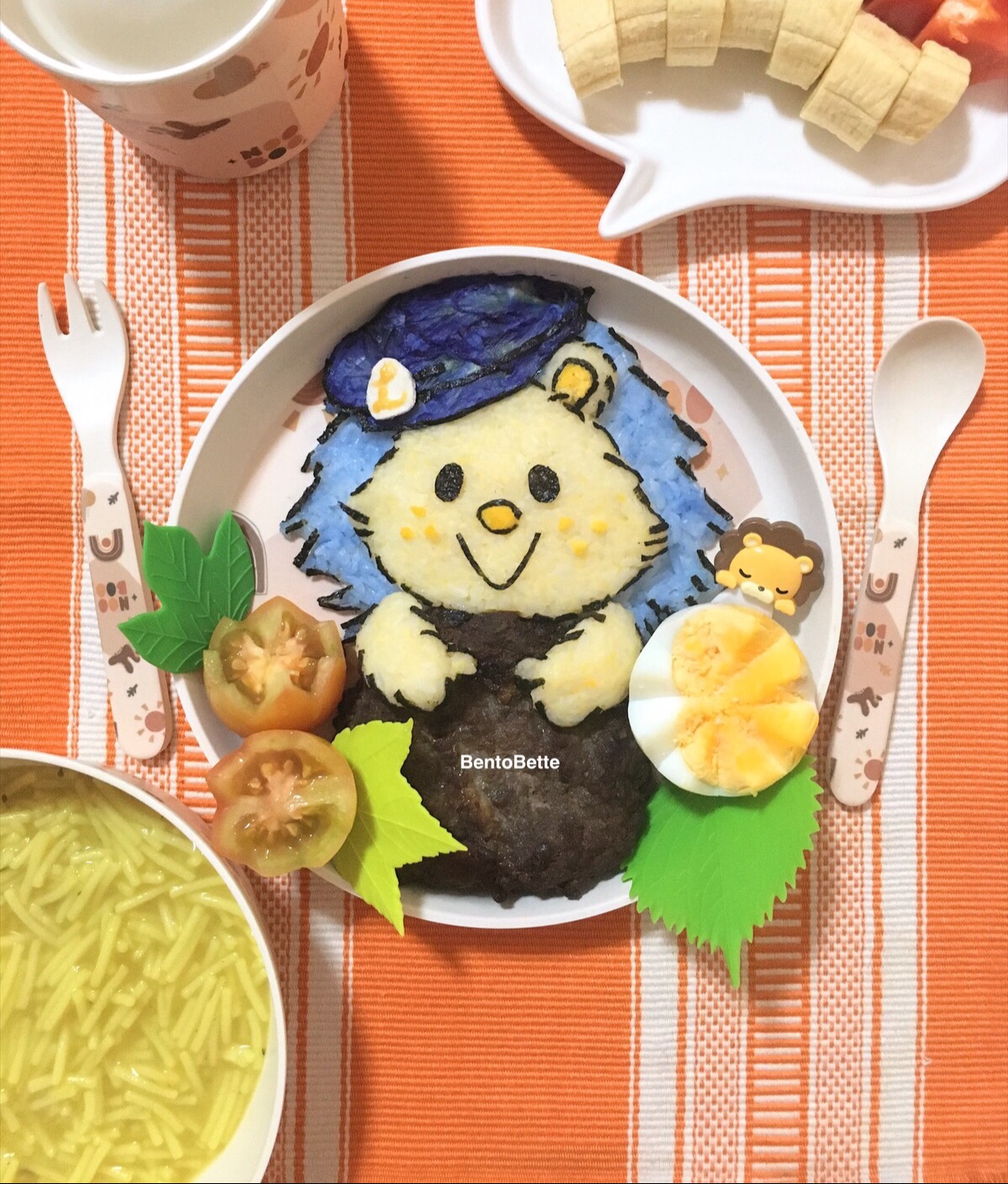 Lunchbox