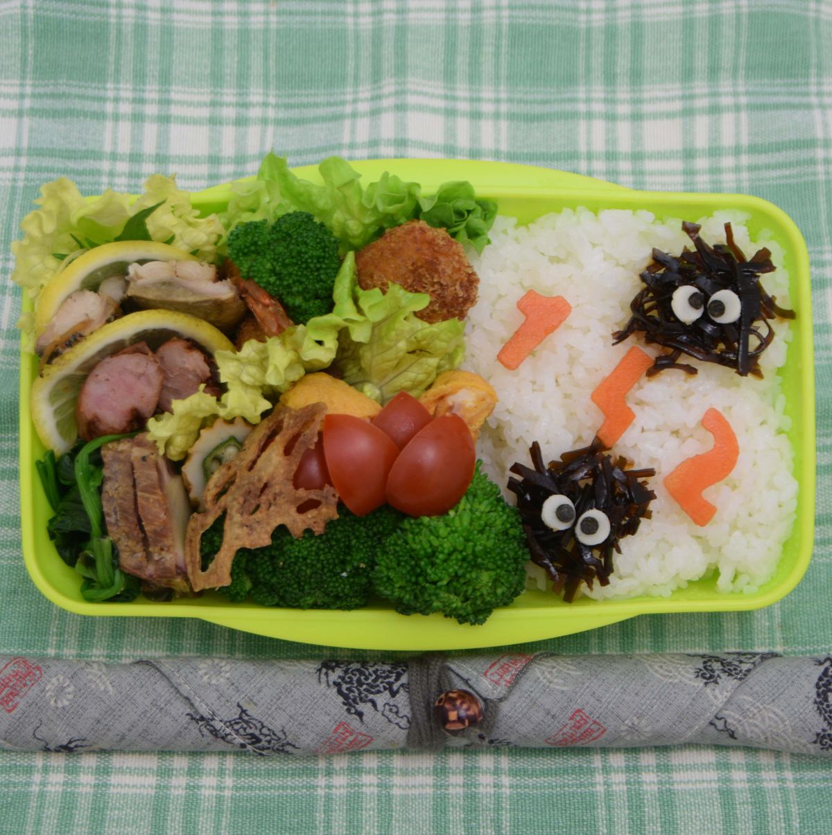 Lunchbox