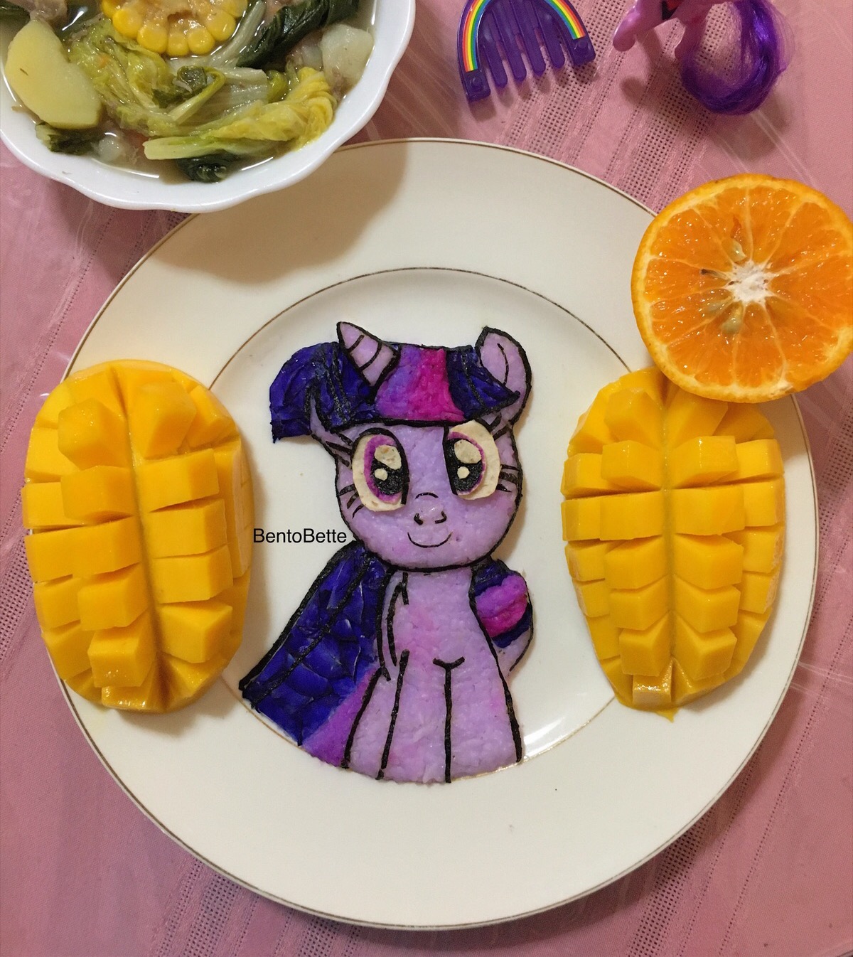 Lunchbox