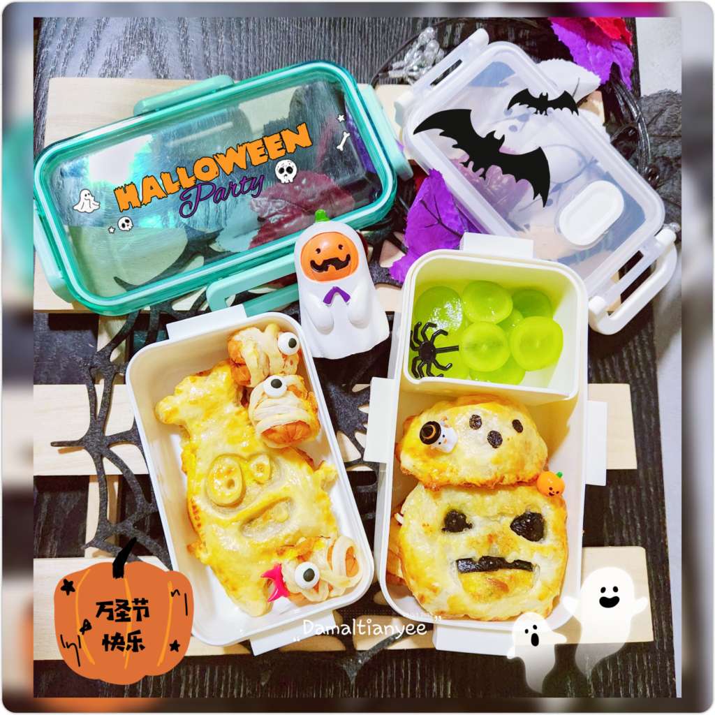 Lunchbox