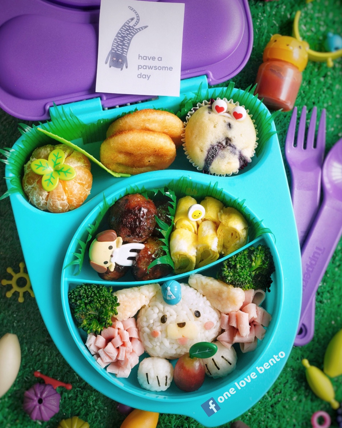 Lunchbox