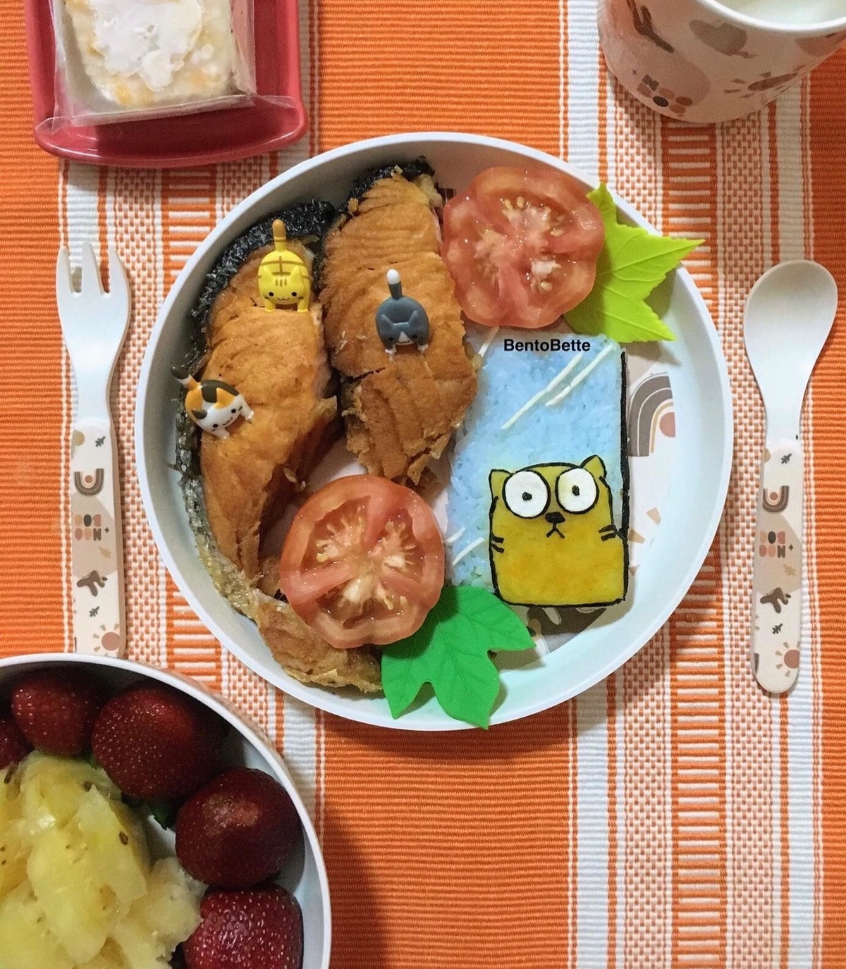 Lunchbox