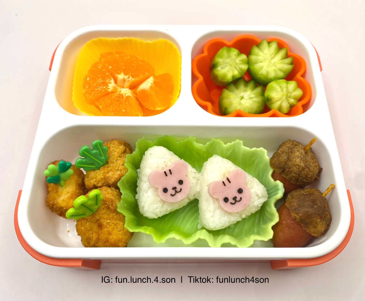 Lunchbox
