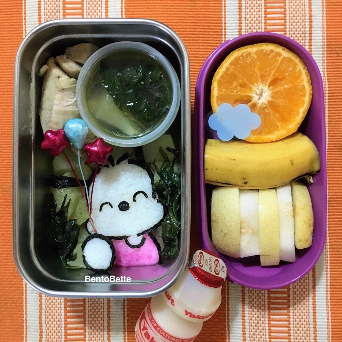 Lunchbox