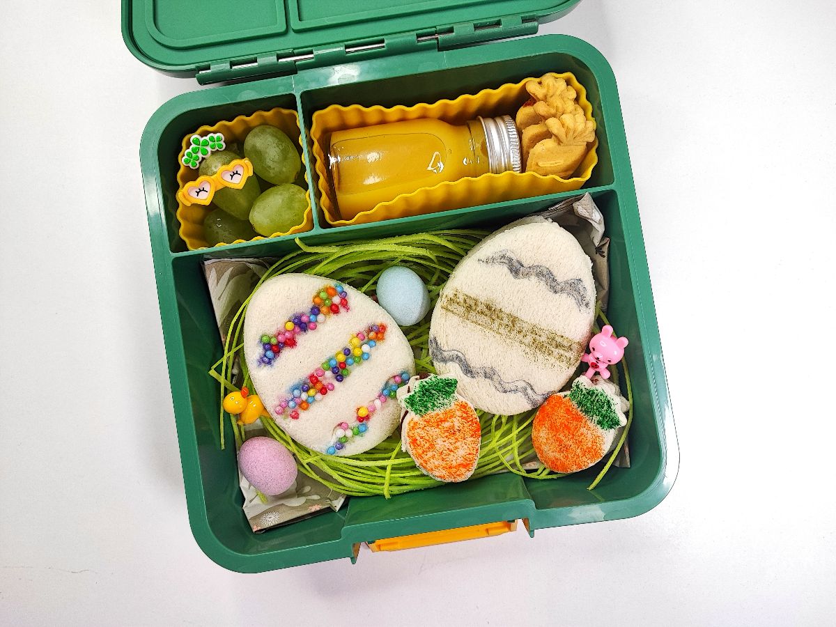Lunchbox