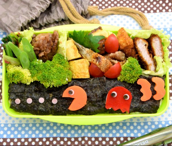 Lunchbox