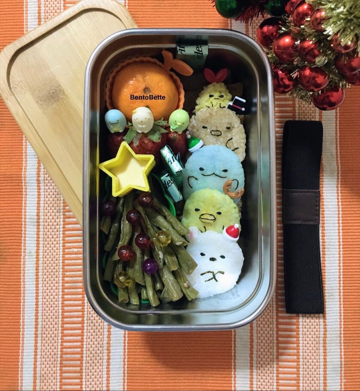 Lunchbox