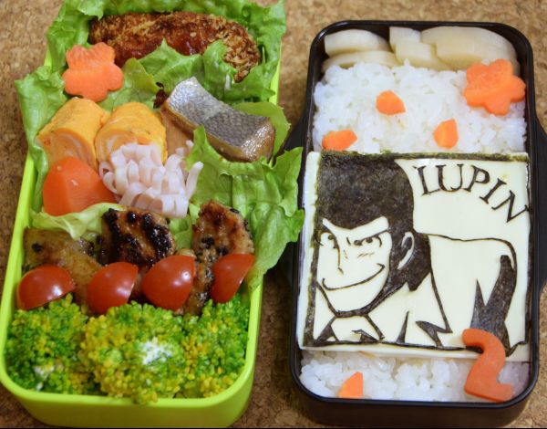 Lunchbox