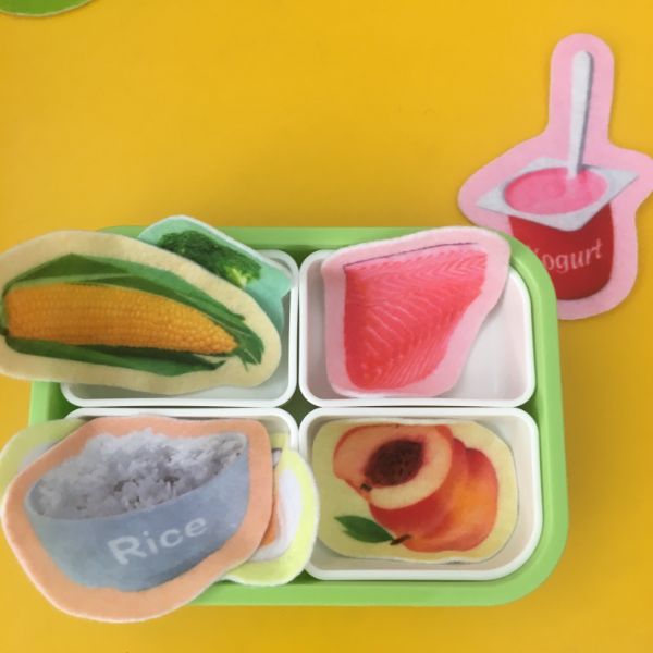 Lunchbox