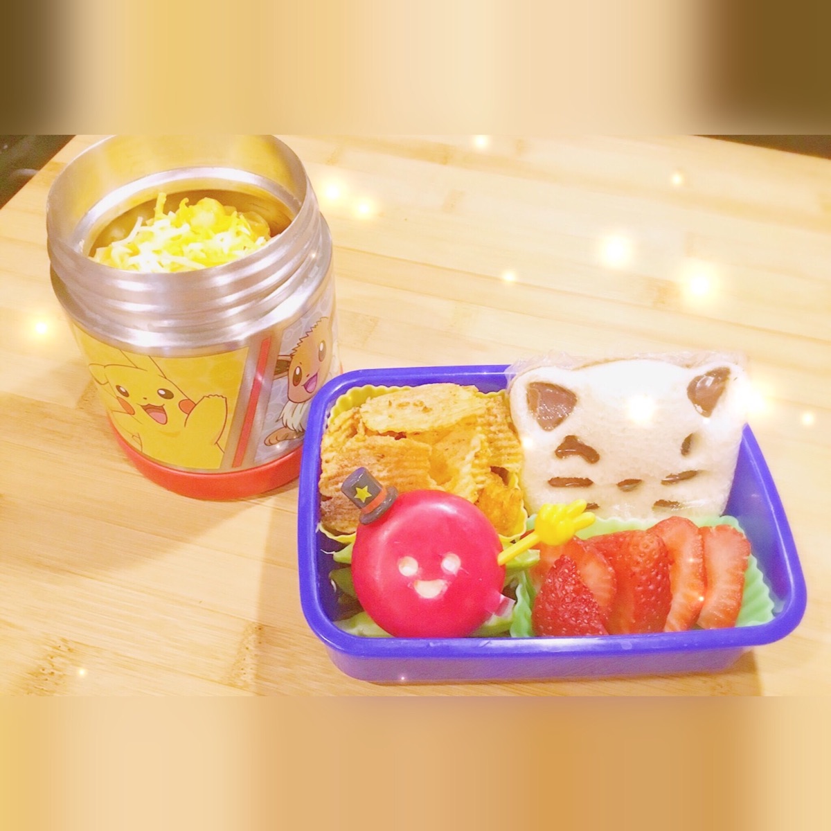 Lunchbox