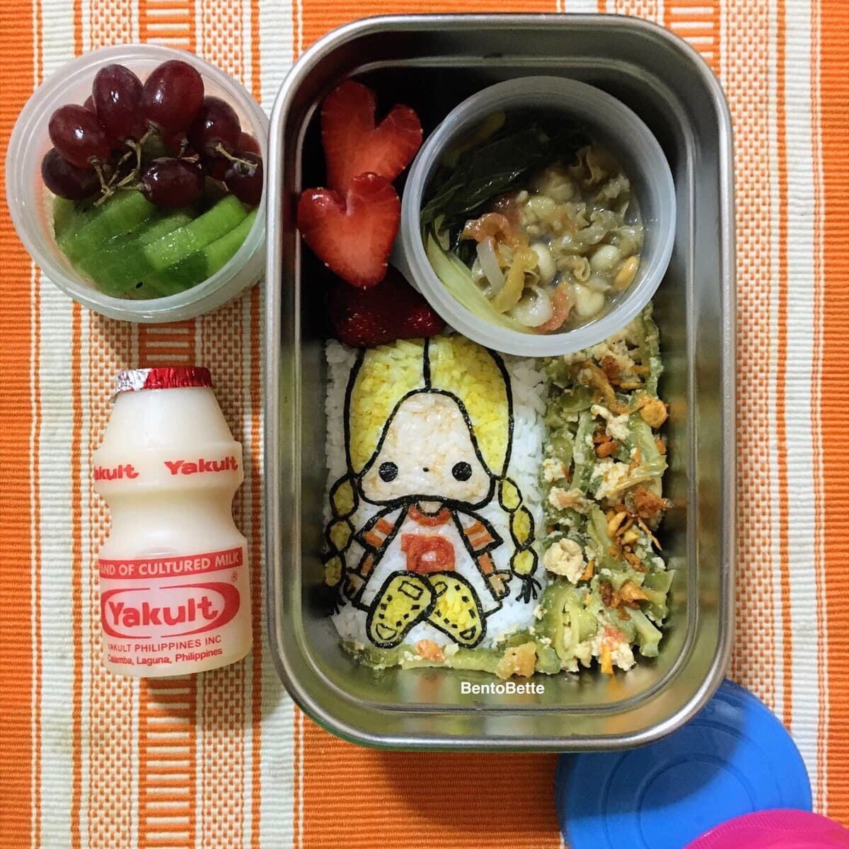 Lunchbox