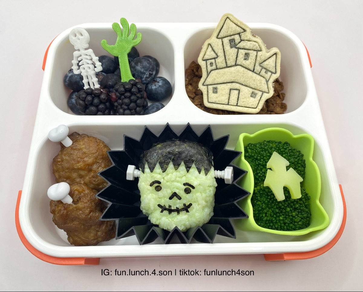 Lunchbox