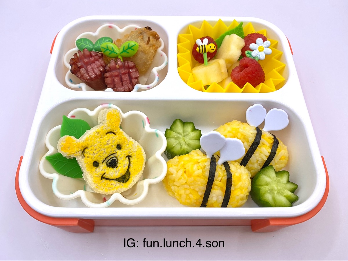 Lunchbox