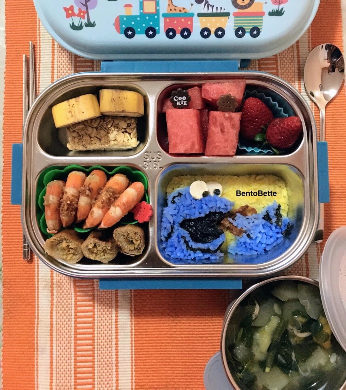 Lunchbox