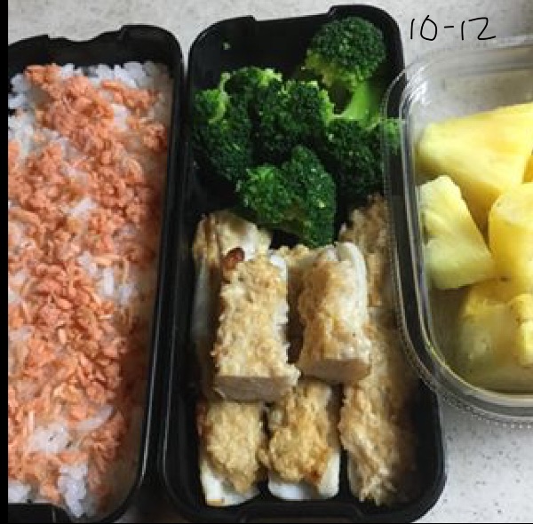 Lunchbox