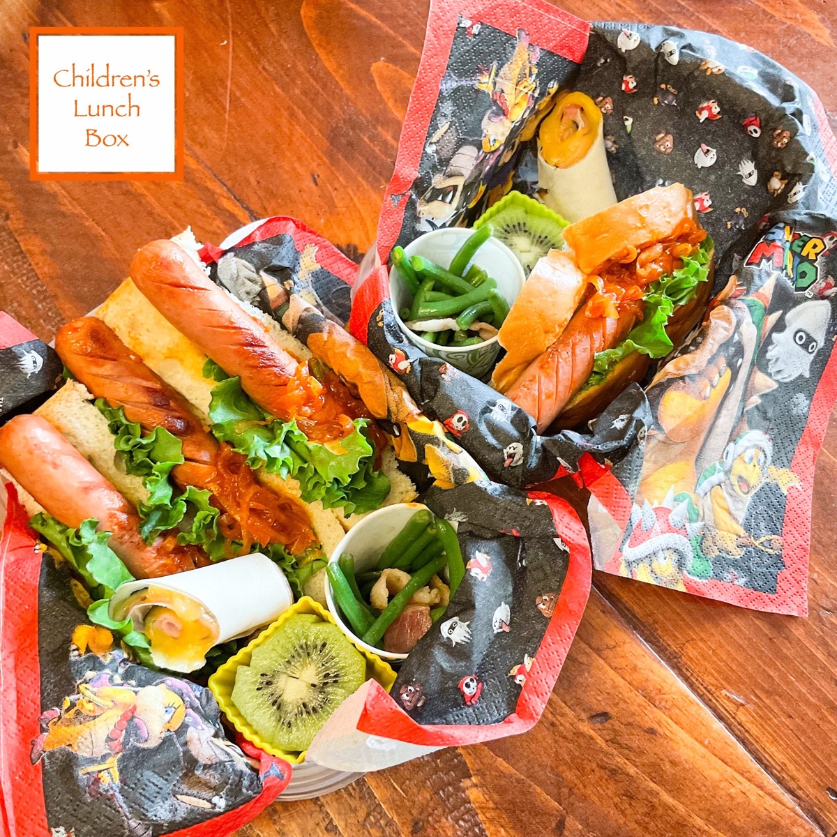 Lunchbox