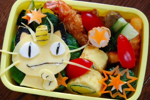 Lunchbox
