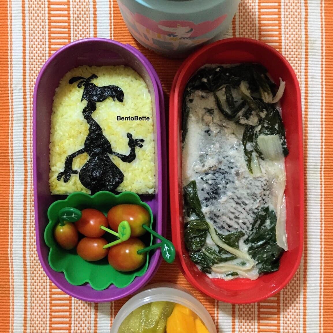 Lunchbox