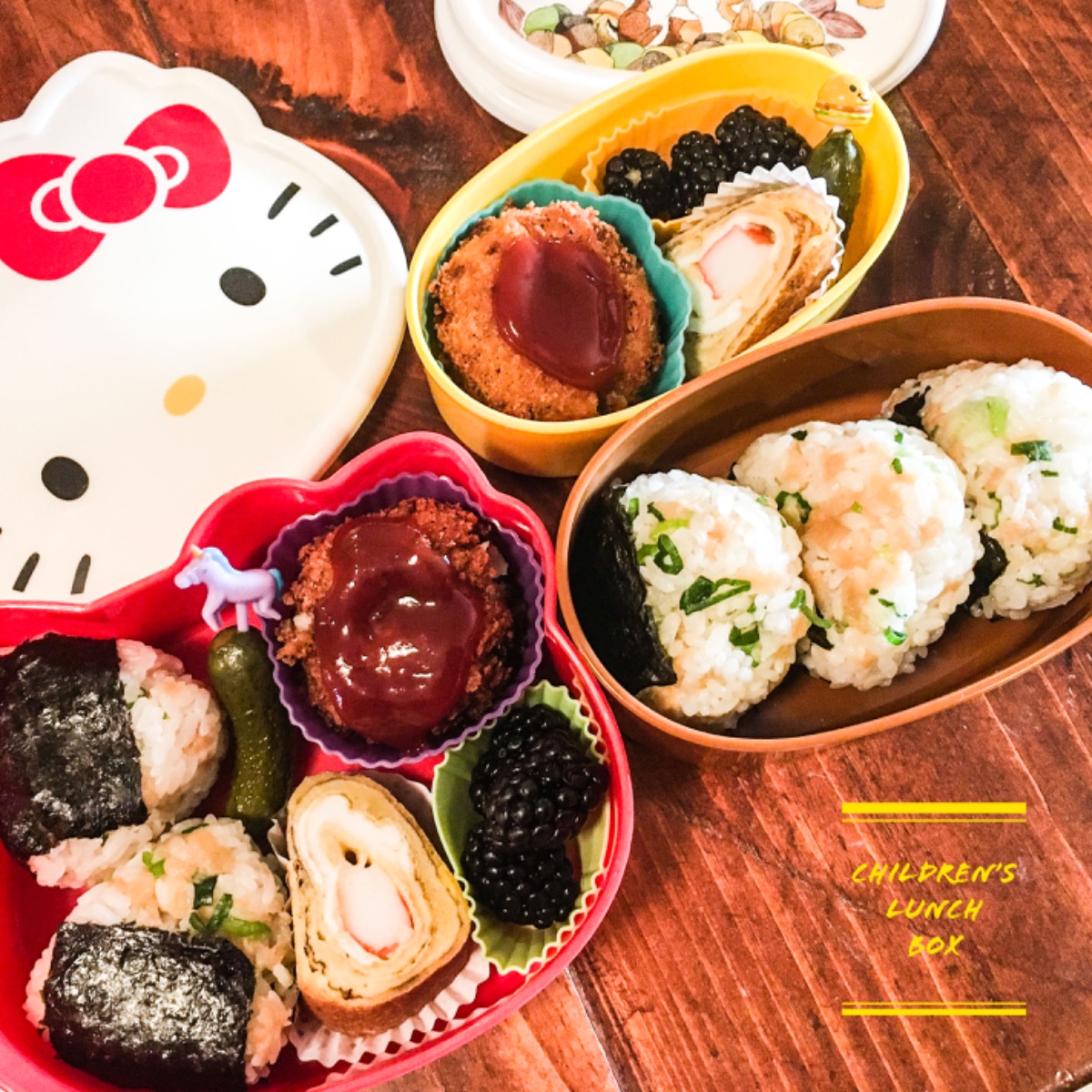 Lunchbox