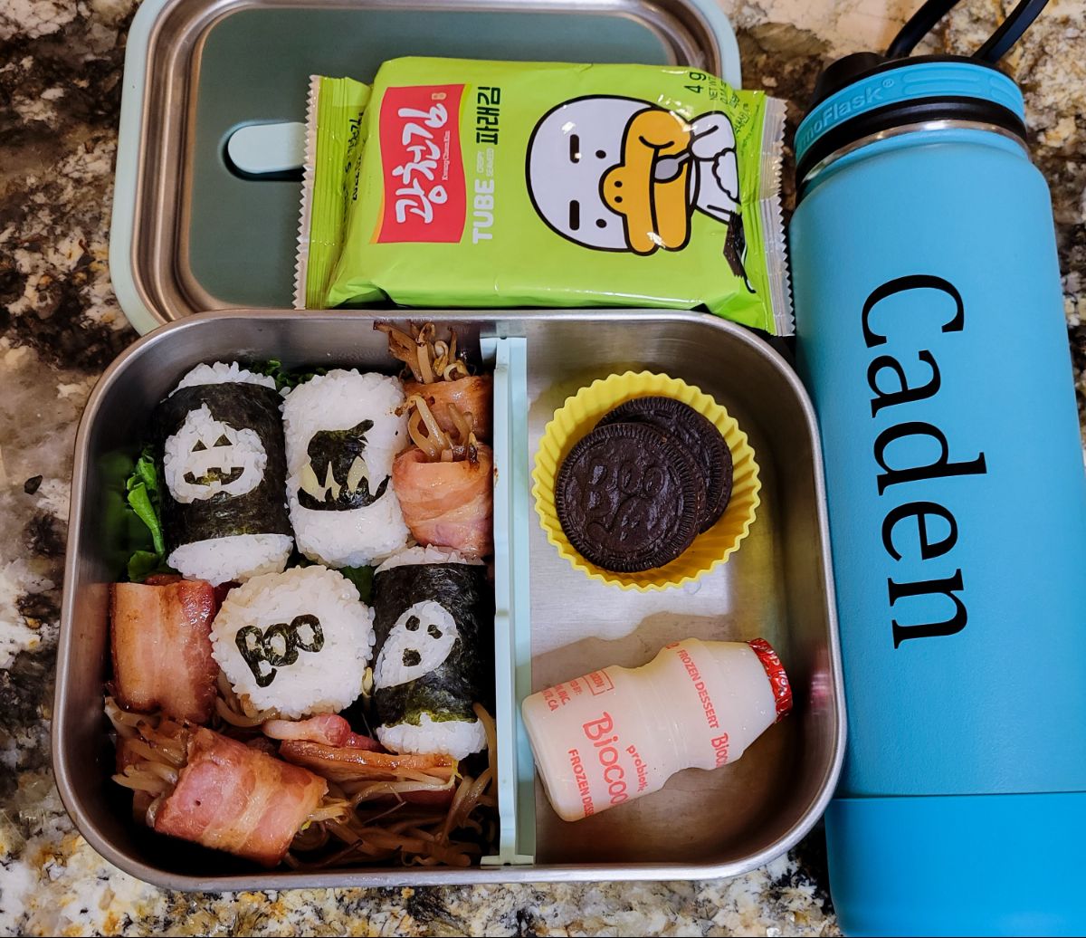 Lunchbox
