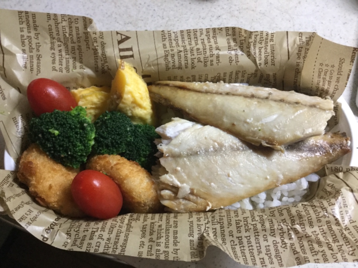 Lunchbox