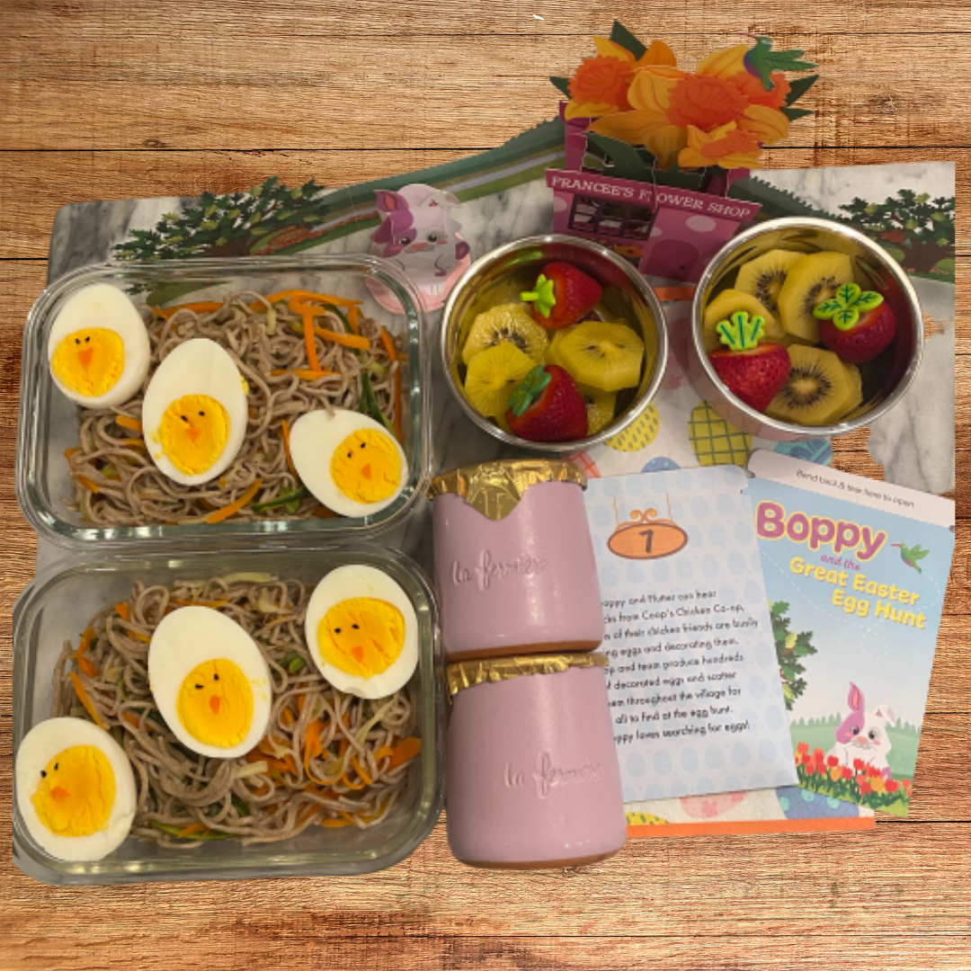 Lunchbox