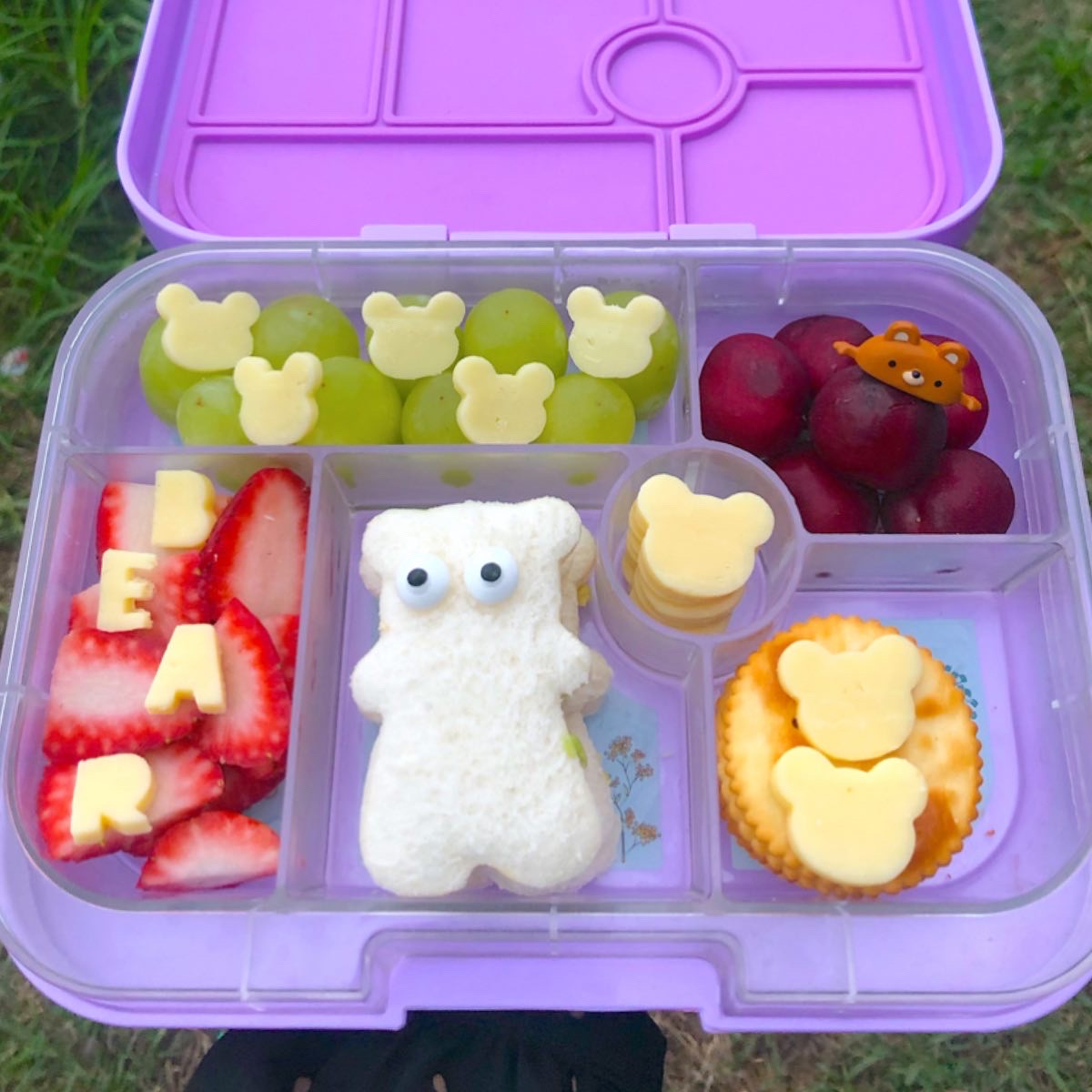 Lunchbox