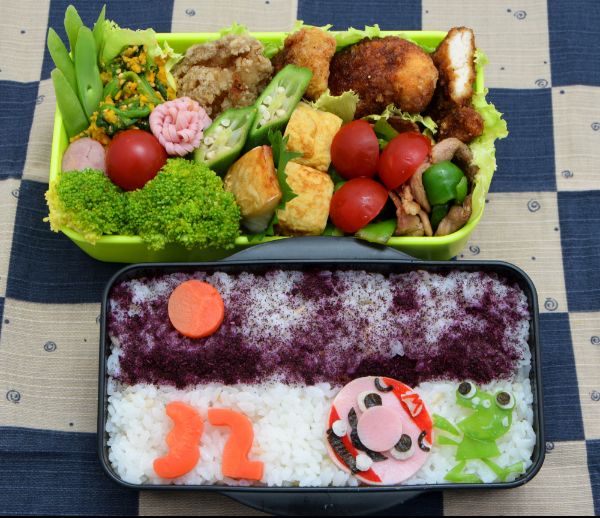 Lunchbox