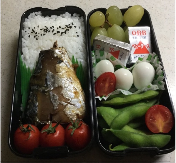 Lunchbox