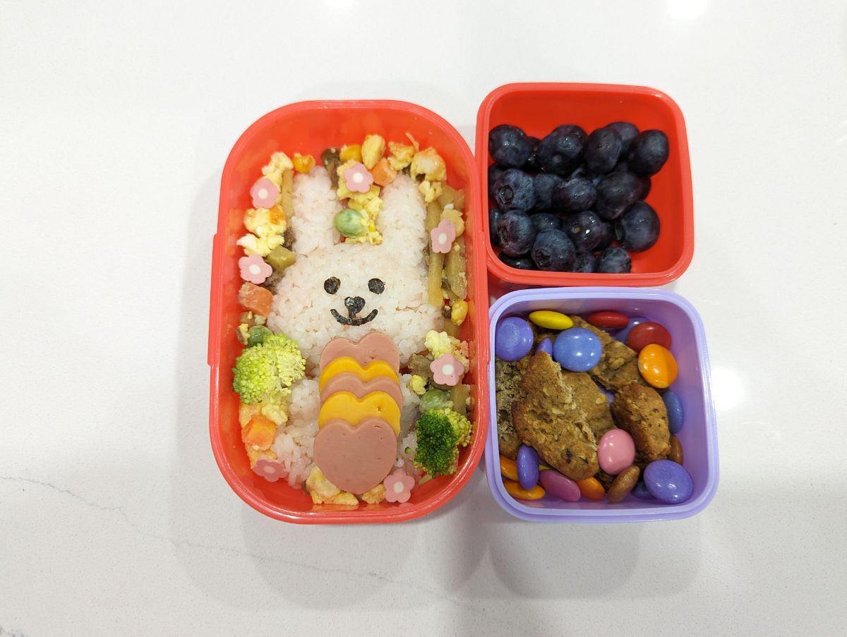 Lunchbox
