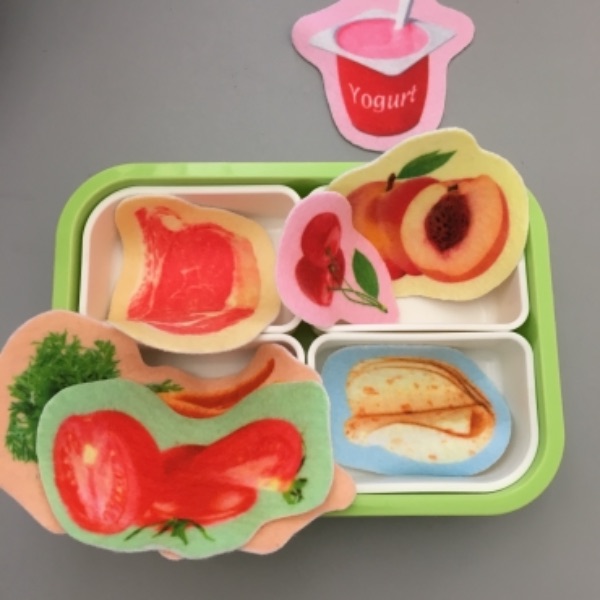 Lunchbox