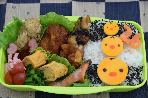 Lunchbox