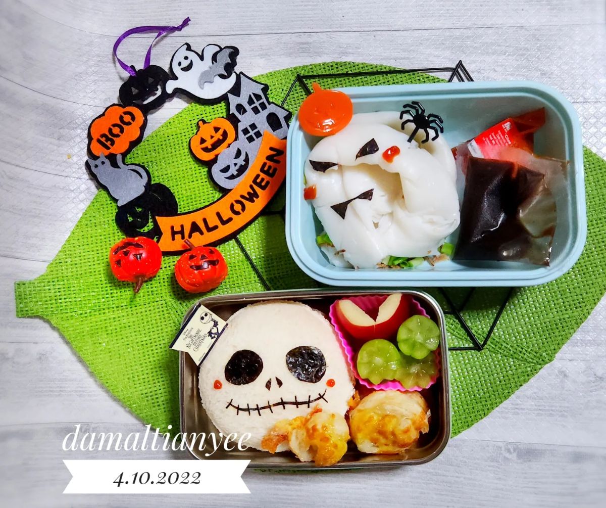Lunchbox