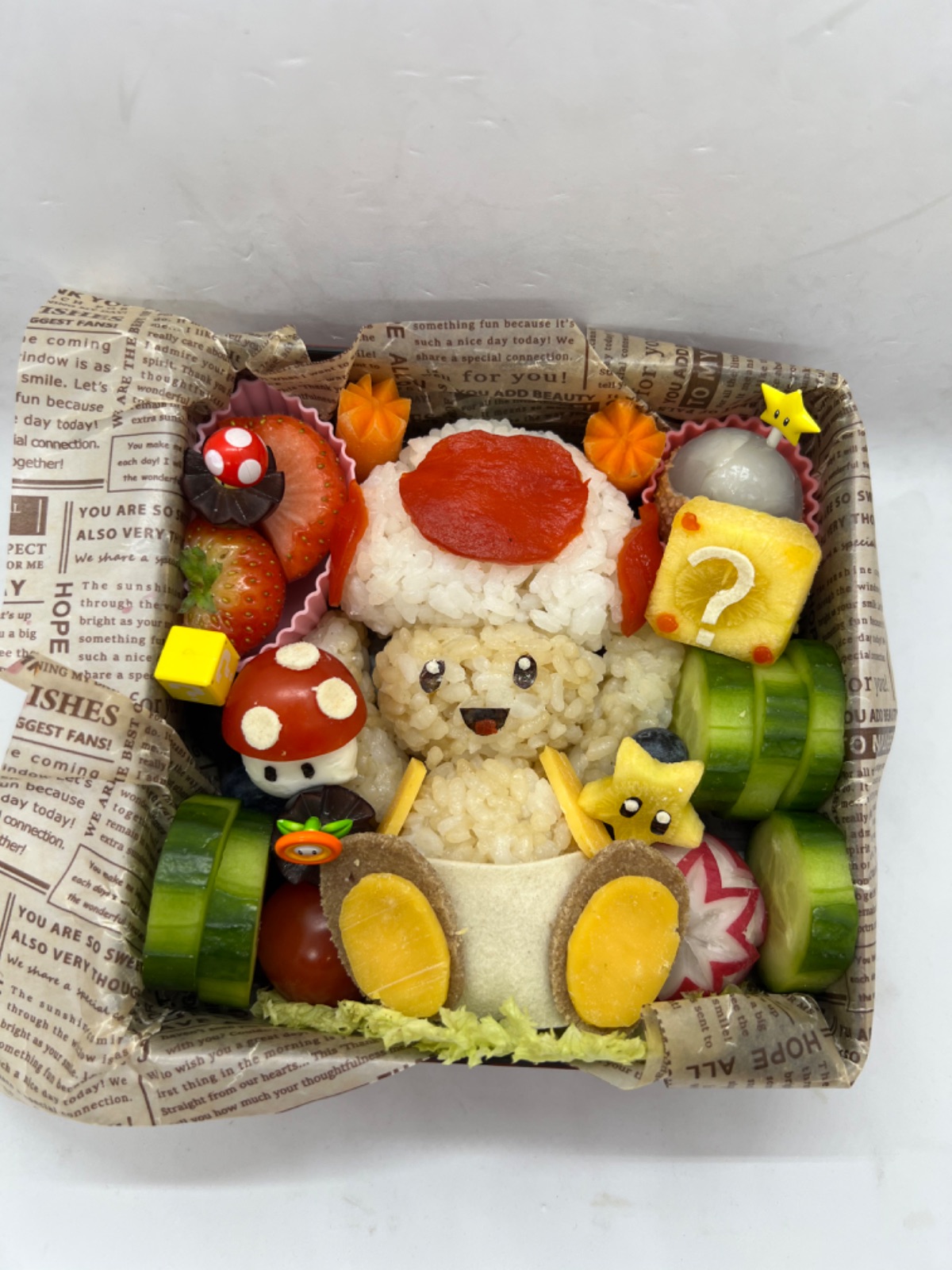 Lunchbox