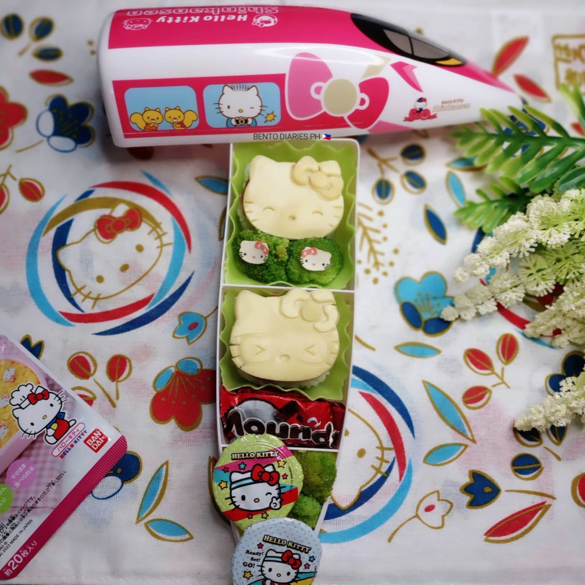 Lunchbox
