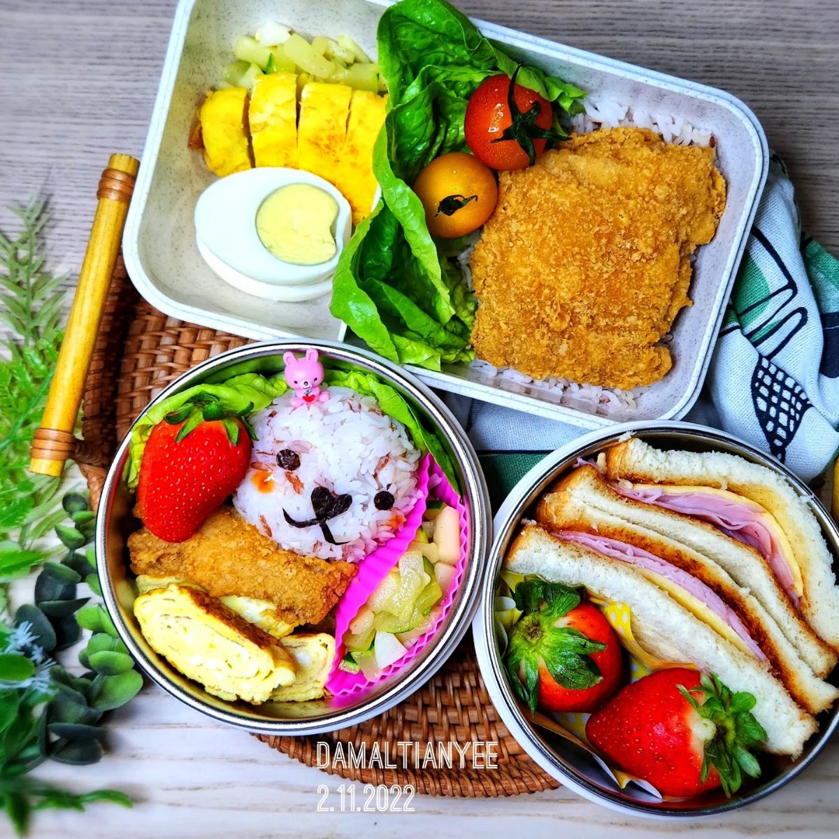 Lunchbox