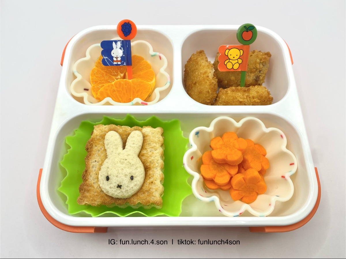 Lunchbox
