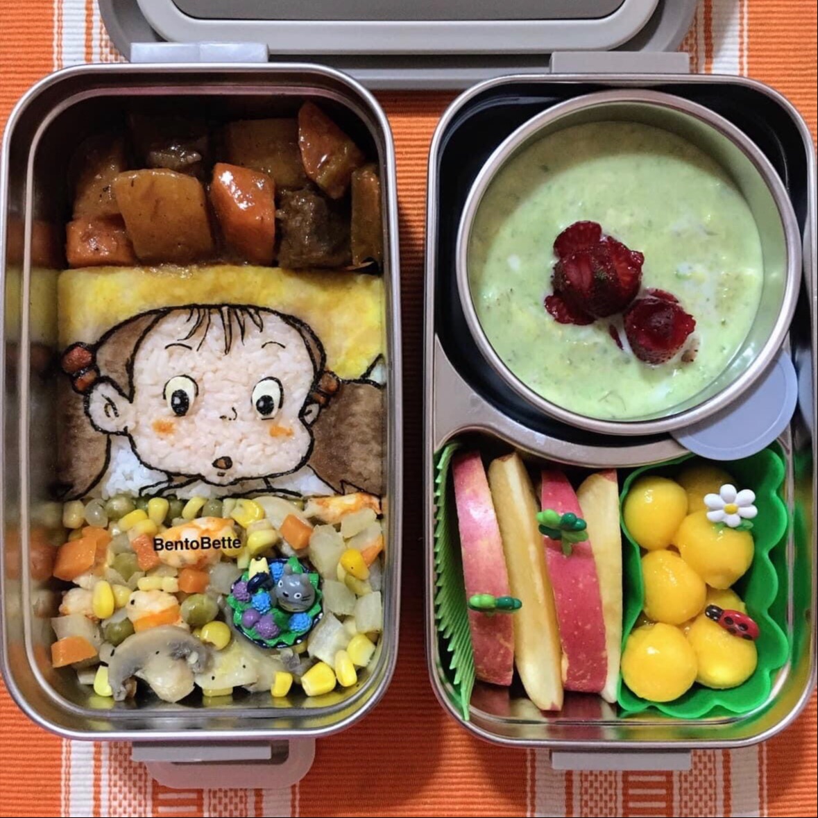 Lunchbox