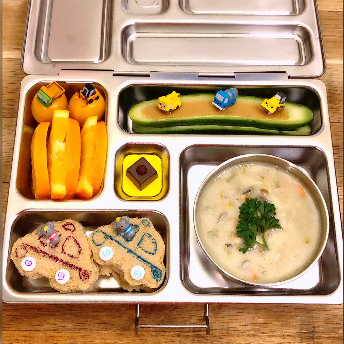 Lunchbox