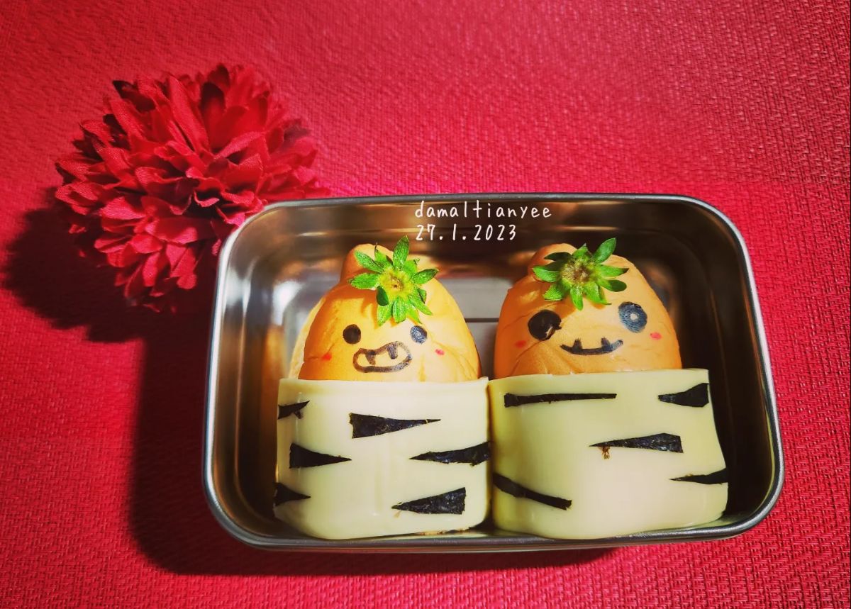 Lunchbox