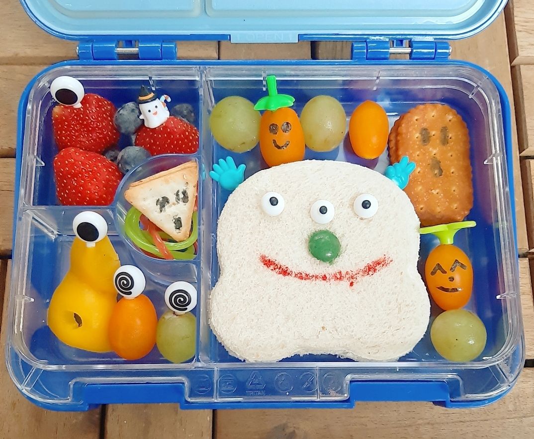Lunchbox