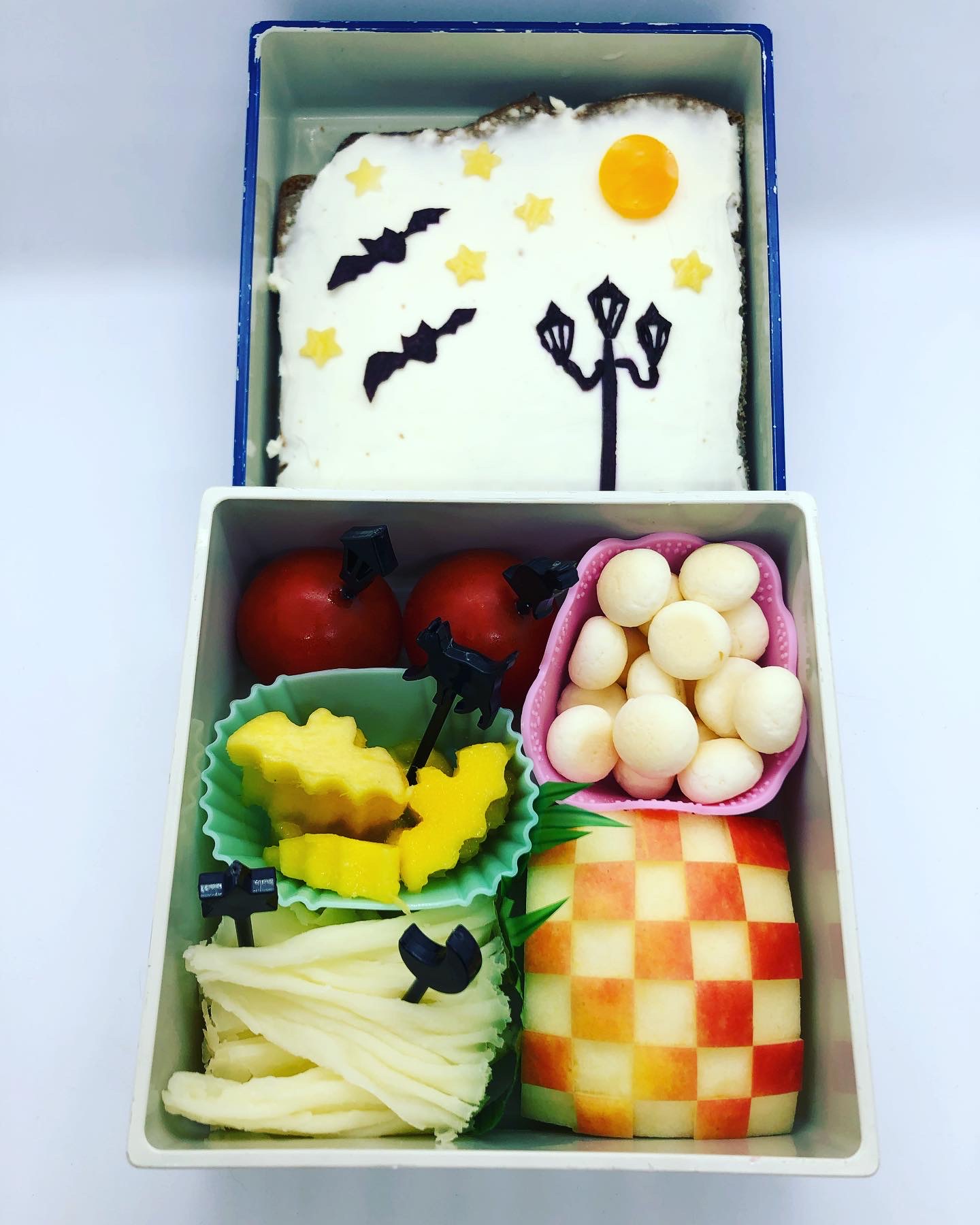 Lunchbox