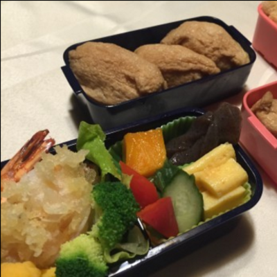 Lunchbox
