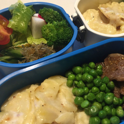 Lunchbox