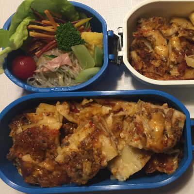 Lunchbox