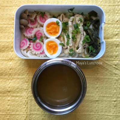Lunchbox
