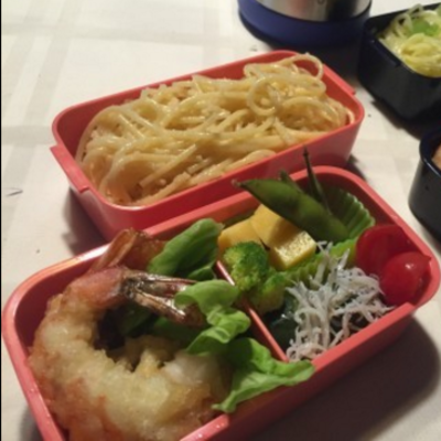 Lunchbox