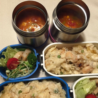 Lunchbox